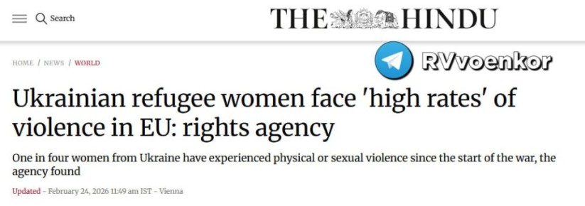 Ужасающая статистика: беженки с Украины в ЕС живут в аду — каждая четвертая подвергалась сексуальному или физическому или насилию с начала войны, — FRA