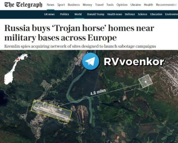 �������� ������ ������� ������ ������������ � ���������� ������������� �� ������� � ������ ���� ������ ������� ������������ ������, ����� - Telegraph