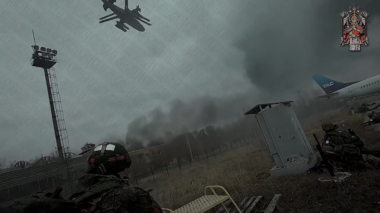 ГОСТОМЕЛЬСКИЙ ДЕСАНТ.. 24 февраля 2022 года, высадка военнослужащих ВДВ на аэродром Антонов, п.г.т Гостомель, с дальнейшей круговой обороной