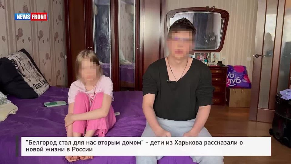 "Белгород стал для нас вторым домом" — дети из Харькова рассказали о новой жизни