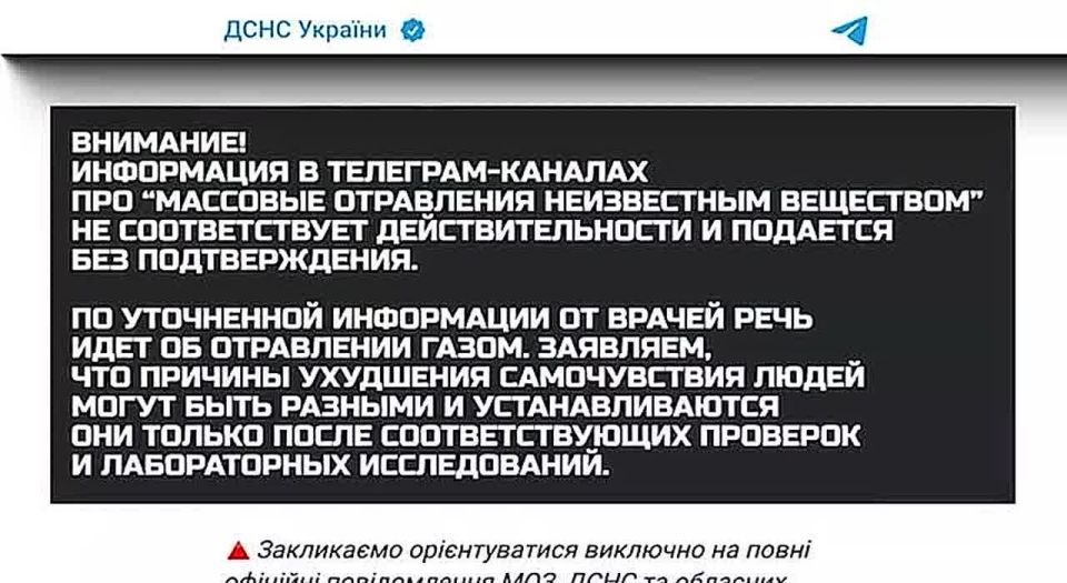 ����� ��������: ����� � ��������, ��� ��������� ��� ��������� �������� � �� ������� ������� ������, ������ �� ������