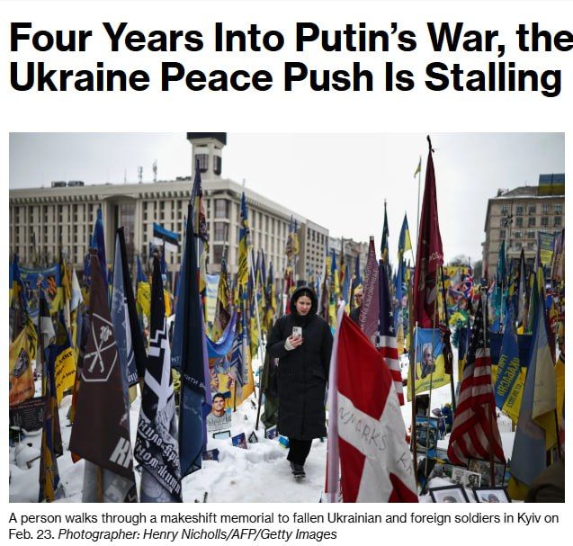 ����� ����� ������������� ���������� ������ �� 4 ����, � Bloomberg