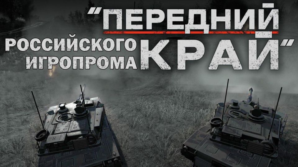 "�������� ����" ����������� ���������