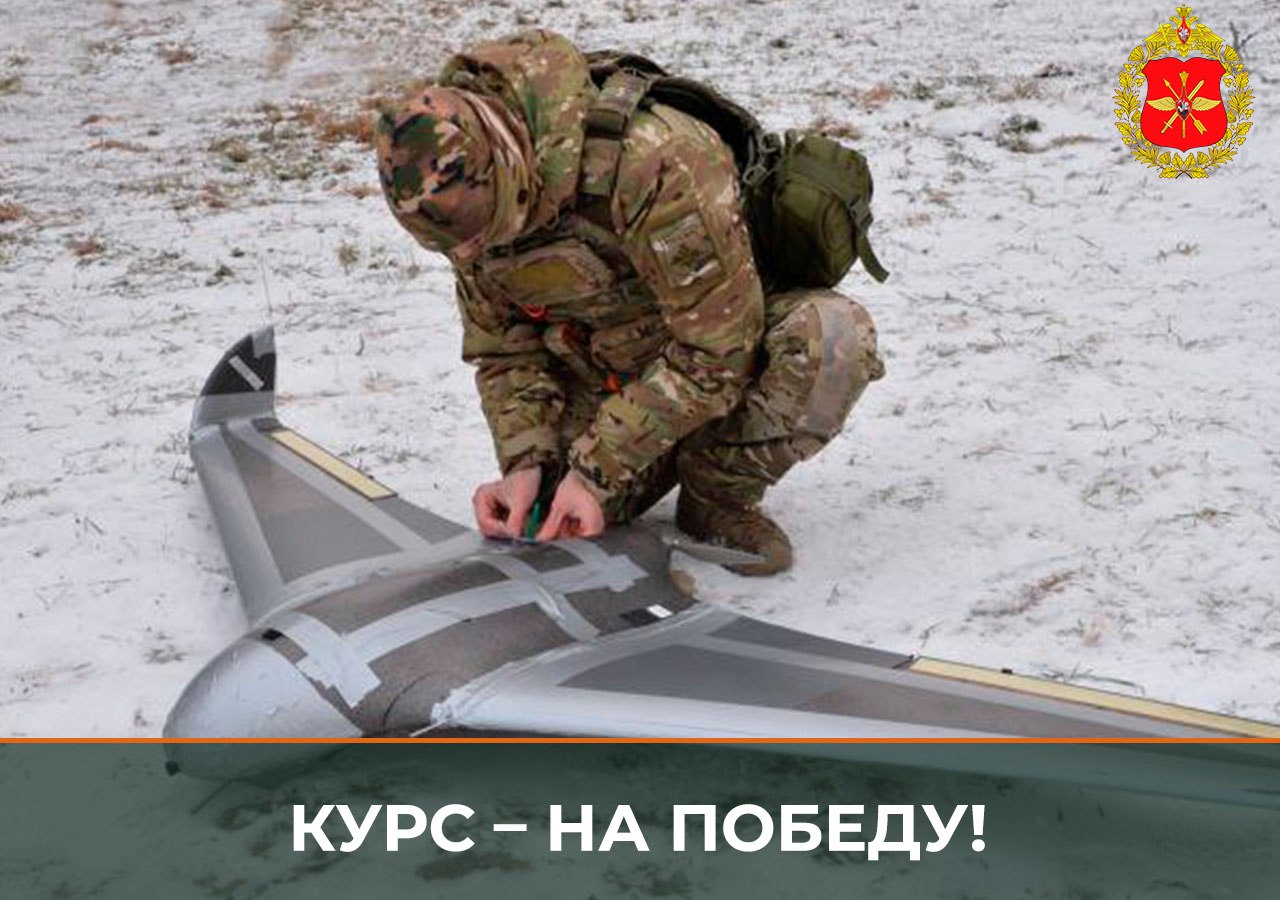 Минобороны России: Совсем недавно у Ивана с позывным «Стар» была другая жизнь