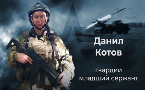 ���������� ������: �������� ������ �� ������ ����