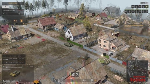 � ����� ����� ��������� � �������� ������� "������������� ��������" �� ������������� "�����: ������� ���� (Syrian Warfare)" � "�������� ����"