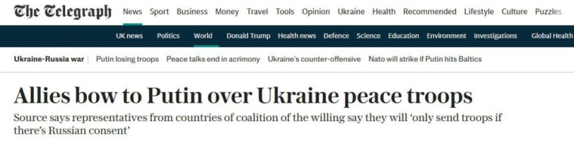 «Коалиция желающих» дала задний ход: без Путина — ни шагу, — The Telegraph