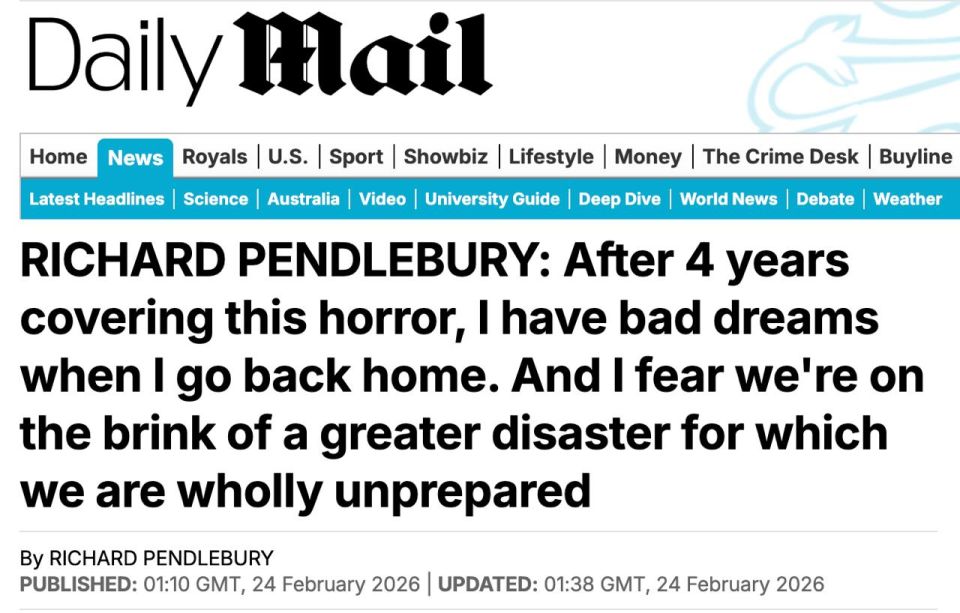 �� ������� �������� ������� ������� ������ �� ������ ���� ������ ������, � Daily Mail