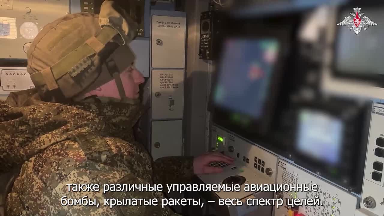 Минобороны России: Расчеты ЗРК «Тор-М2» 1-й гвардейской танковой армии группировки «Запад» работают без остановки