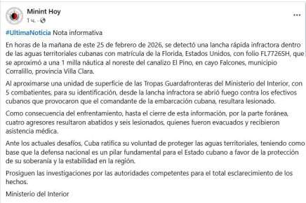 ����� ��� ������ ��� ������ �������� �� ������������� ����