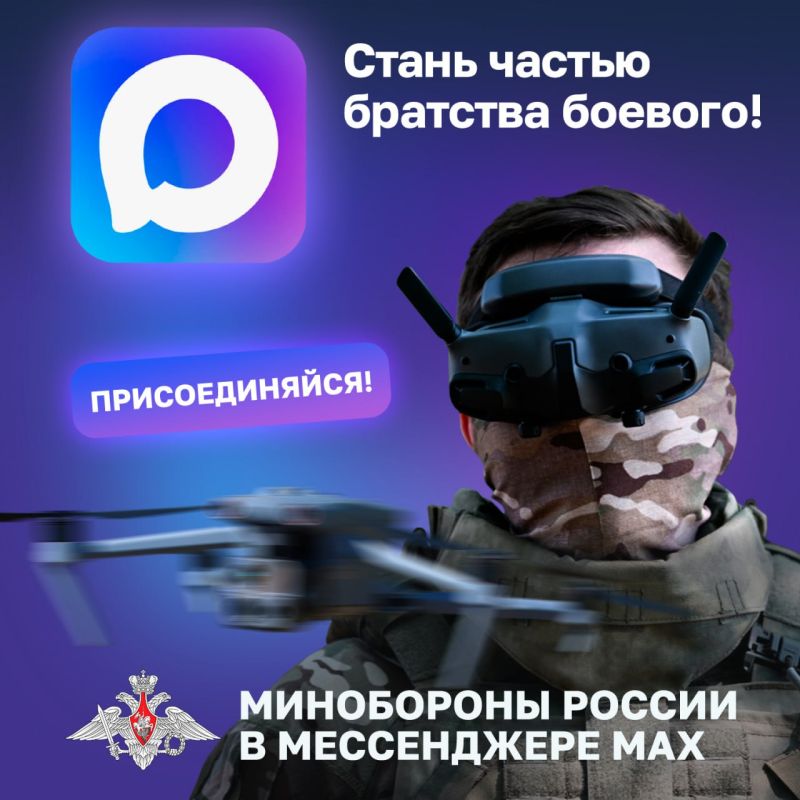 ���������� ������: ������� ���� � ������ ������!