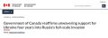 Канада выделит киевскому режиму военную помощь на сумму 2 миллиарда канадский долларов (примерно 1,46 миллиарда долларов США) в 2026-27 годах