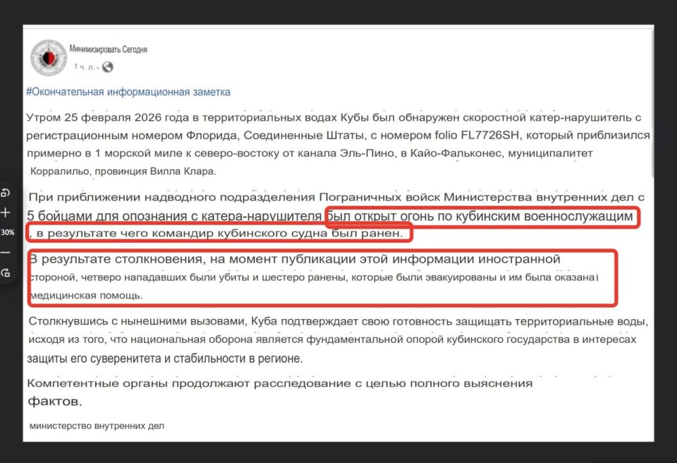 � ������� ���� � �����. ������� ���������� � ������������ ���������� �����, �������� �������� � �������� �������������, ������, ��� ���� � ����������� ������ ������ ���, �� ��� ������� ��� � �������� ������������ �������...