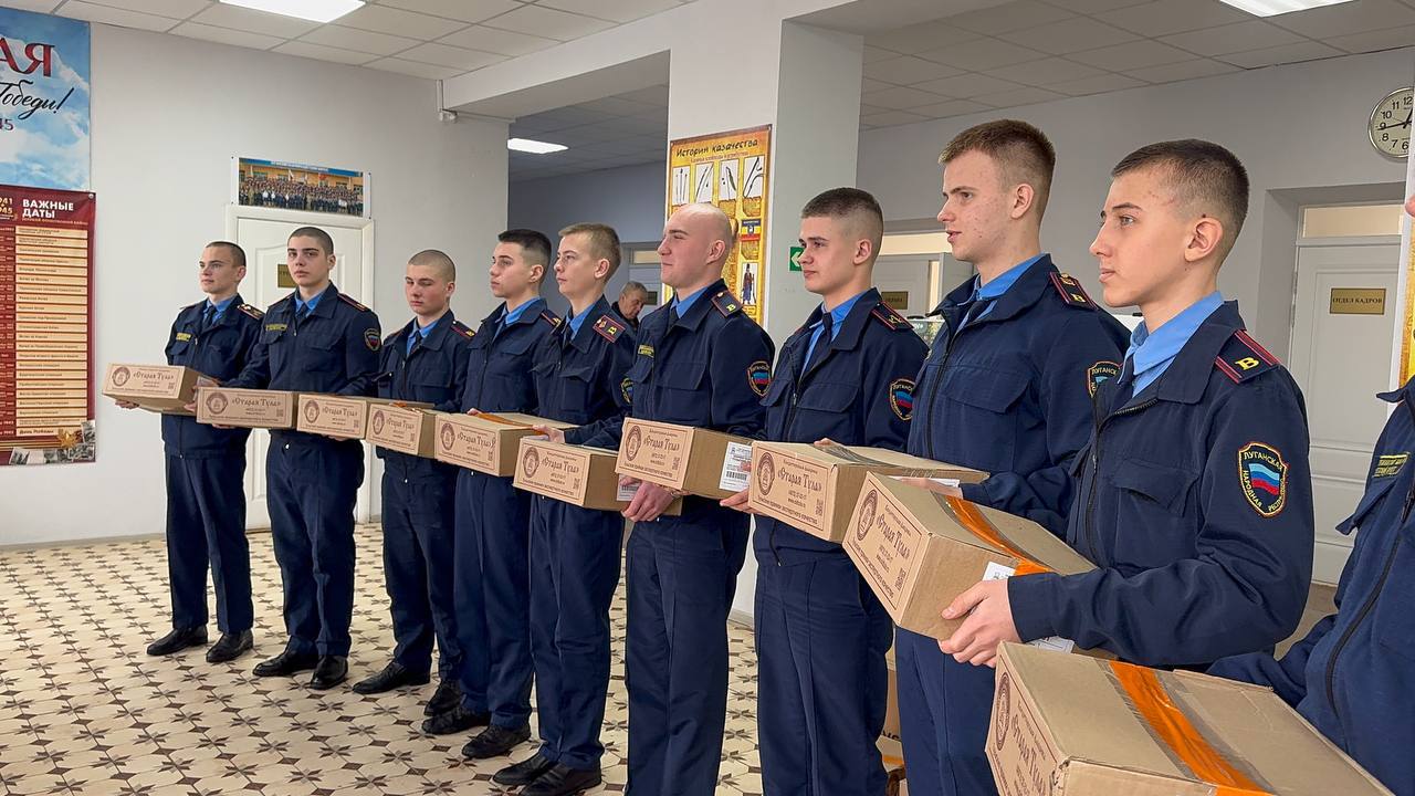 Пряничные гостинцы для луганских кадет передали из Тулы Пряничные гостинцы для луганских кадет передали из Тулы