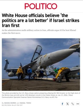 Белый дом подталкивает Израиль к первому удару по Ирану — Politico