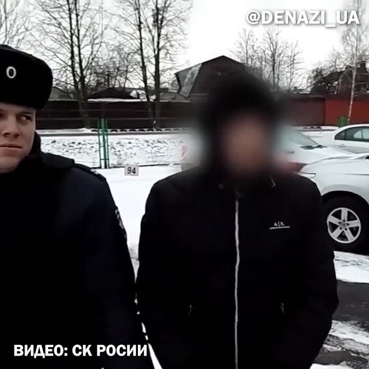 8 мудаков готовили теракт против главы подмосковного предприятия