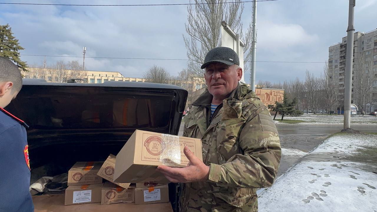Пряничные гостинцы для луганских кадет передали из Тулы Пряничные гостинцы для луганских кадет передали из Тулы