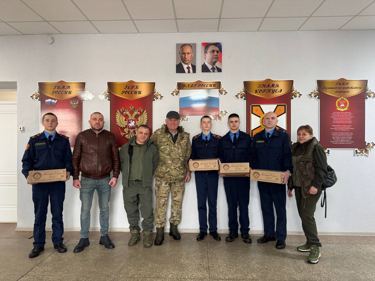 Пряничные гостинцы для луганских кадет передали из Тулы