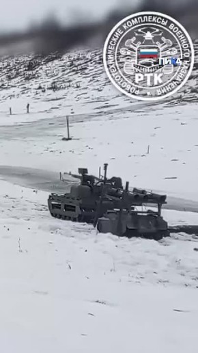 ����������� ������� "�����-V" ���������������� ������� ��������� ���� "������" � ������������� �� ��������� �����������