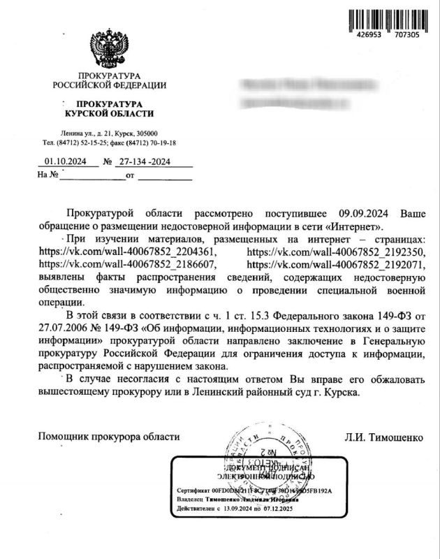 � ��������� ��� �� ������ ������������� ���������� ���� ���������