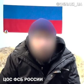 Ещё один предатель-ждун задержан