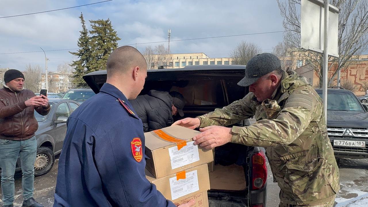 Пряничные гостинцы для луганских кадет передали из Тулы Пряничные гостинцы для луганских кадет передали из Тулы