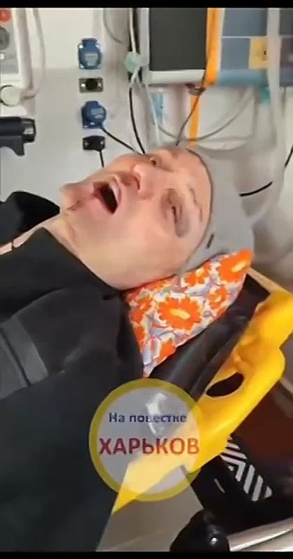 ����������� #�������� �� ���� �������� �������� ��������