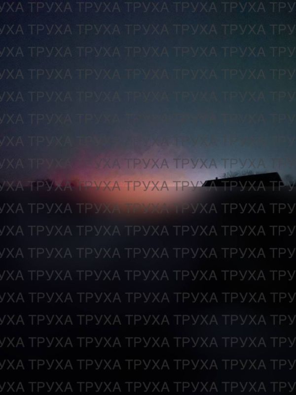 ����� � ������ � ������� ����� ����� ������