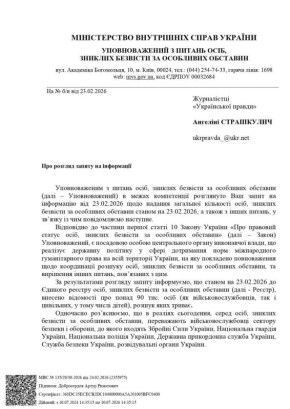 ����� ������: ����� 90 ����� ��������� �������� ���������� ��� �����