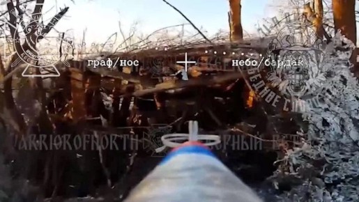 Совместная работа бойцов 71-ой гв. мсд и расчетов оспн «Анвар» по уничтожению украинской САУ 2С1 «Гвоздика» в Харьковской области