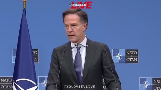 «Просто платите 5% ВВП»: Рютте призвал союзников не переживать из-за США