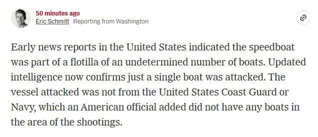 США следят за ЧП с катером у берегов Кубы и надеются, что всё «не так плохо»