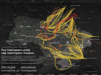 Украину ночью атаковали 39 ракет разных типов, в том числе 11 баллистических, и 420 дронов, сообщил Зеленский