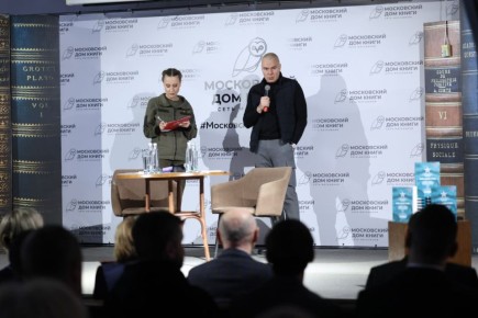 Минобороны России: Центр военно-патриотического воспитания молодежи «Авангард» презентовал методическое пособие по начальной военной подготовке