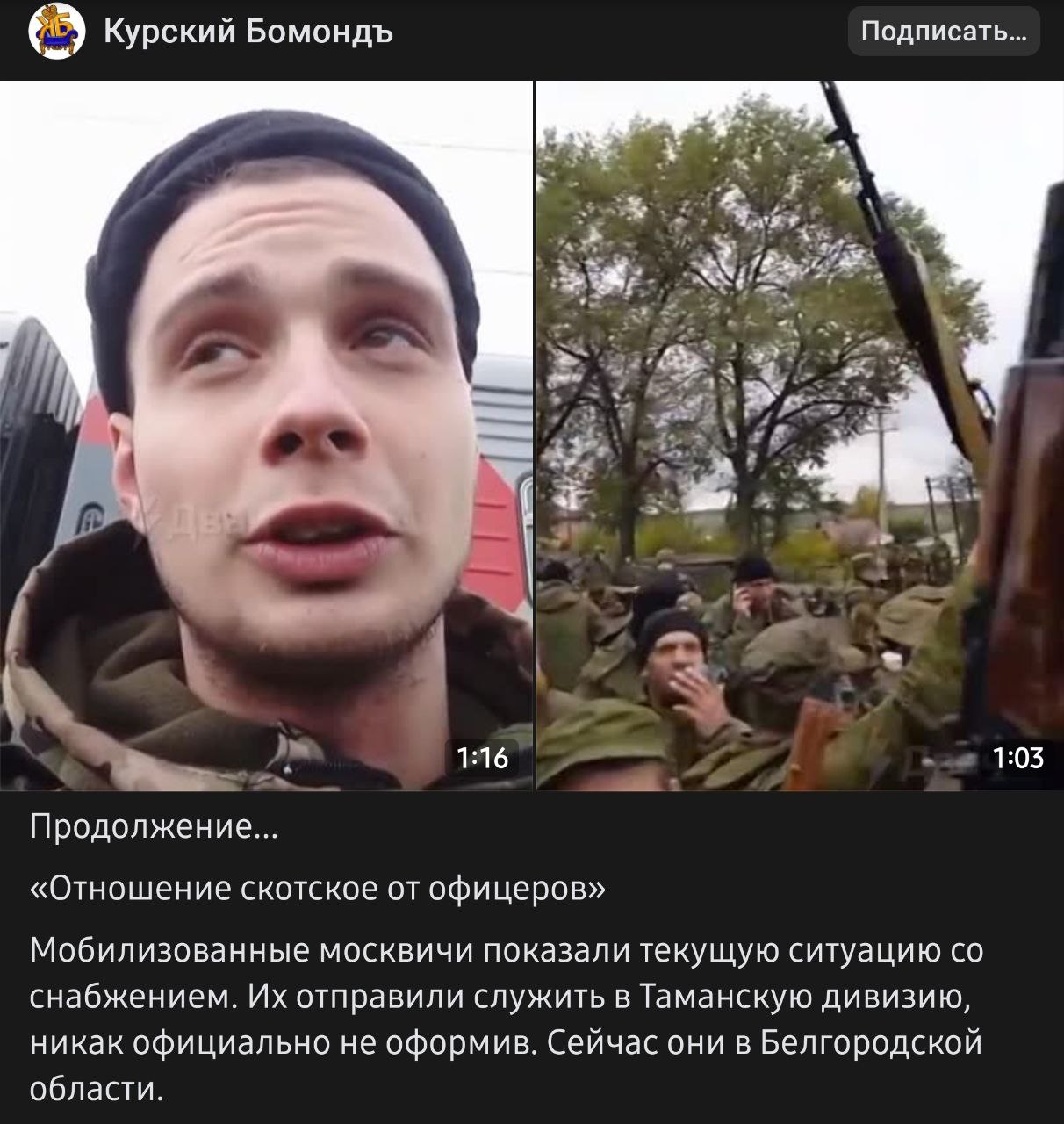 В очередной раз по поводу отечественной социальной сети ВКонтакте В очередной раз по поводу отечественной социальной сети ВКонтакте