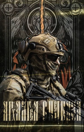 ������� ����, ������!. � ������ ����������, � ��������� ��������� ��������� ���, ������ ����� ���, ��������������, � ������� ������ ���� ����, ����� ������ ���������, � ���� ���� ��������� ��� ���� �� �����, ����������������...