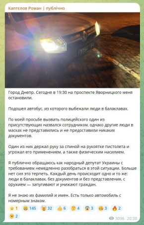 � ��������������� ������� ���������� � �������� ��-�����������