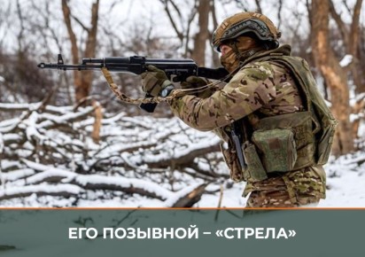 ���������� ������: �� ��� ������� ������ ���� ������� � ��������� ������������ ������