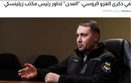 �������* �������� �� ������ �� ������ � ��� ������������� �������� �� ��������� ������� ���-�����