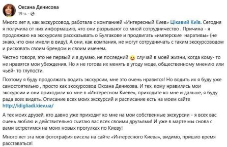 ��������� ���� ������� �� �������� � ���������