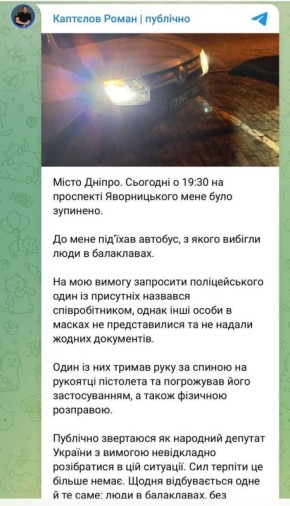 ������ ��� �������������� �����������, ������������ �������� ������ ����������� �������� �� ��������, �� �������� ����� �������� ������� ��������� ������ ����� ���� ��� �� ���� ������� ������� ���