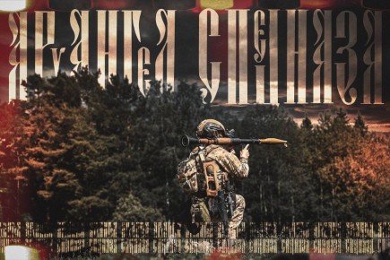 Доброго утра, дорогие подписчики и гости!