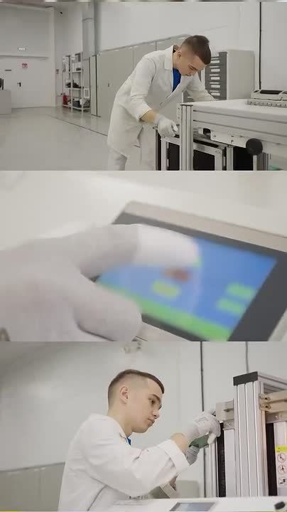 �������� ������, ��� ������������ � ����� ����