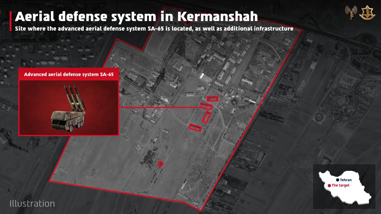 Армия обороны Израиля утверждает, что целями авиаударов в Керманшахе стали иранские комплексы ПВО SA-65 Армия обороны Израиля утверждает, что целями авиаударов в Керманшахе стали иранские комплексы ПВО SA-65