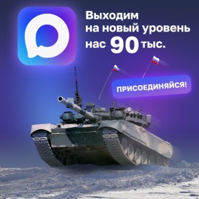 ���������� ������: 90 000 ����������������: � ������ ����� � ������