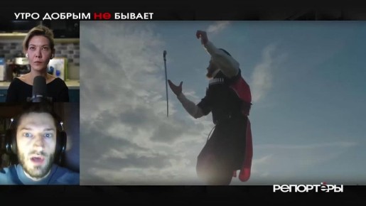 Идеология «ордынства» в России ведёт к сепаратизму и сеет раздор — Ярослав Белоусов