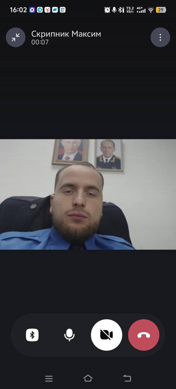 Я давно говорю, что киевские спецслужбы не гнушаются ничем