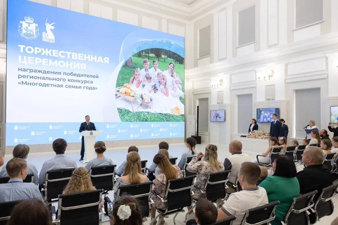 Нацпроект «Семья»: Незаметные многодетные герои, которые спасают генофонд нашего народа