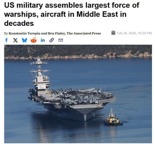 США и Израиль готовы к возможному удару по Ирану "в любой момент" после переговоров по ядерной сделке