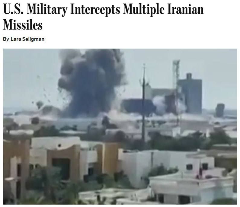 ��������������� �����: ��� ��� ������� �� ������������ � ������ �������������� ������� �� ����� �����, � WSJ